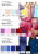 Плательная ткань "Невада" 12-1212, 120 гр/м2, шир.150 см, цвет розовый кварц - купить в Элисте. Цена 205.73 руб.