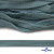 Шнур плетеный (плоский) d-12 мм, (уп.90+/-1м), 100% полиэстер, цв.271 - бирюза - купить в Элисте. Цена: 8.62 руб.