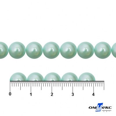 0404-5146А-Полубусины пластиковые круглые "ОмТекс", 8 мм, (уп.50гр=365+/-3шт), цв.086-бл.бирюза - купить в Элисте. Цена: 63.46 руб.