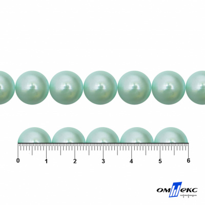 0404-5146С-Полубусины пластиковые круглые "ОмТекс", 12 мм, (уп.50гр=100+/-3шт), цв.086-бл.бирюза - купить в Элисте. Цена: 64.11 руб.