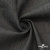Ткань костюмная "Джинс", 270 г/м2, 70% хлопок 28%полиэстер, 2%спандекс, шир. 150 см, т.серый - купить в Элисте. Цена 492.25 руб.
