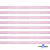 Лента парча 3341, шир. 6 мм/уп. 33+/-0,5 м, цвет розовый-серебро - купить в Элисте. Цена: 42.45 руб.