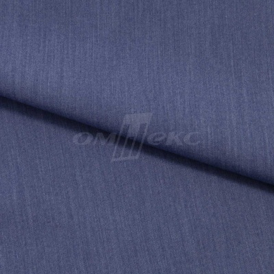 Ткань костюмная "Меган", 78%P 18%R 4%S, 205 г/м2 ш.150 см, цв-джинс (Jeans) - купить в Элисте. Цена 392.32 руб.