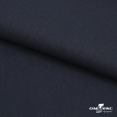 Ткань костюмная "Матте" 80% P, 16% R, 4% S, 170 г/м2, шир.150 см, цв- темно синий #23 - купить в Элисте. Цена 372.90 руб.