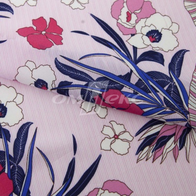 Плательная ткань "Фламенко" 18.1, 80 гр/м2, шир.150 см, принт растительный - купить в Элисте. Цена 239.03 руб.