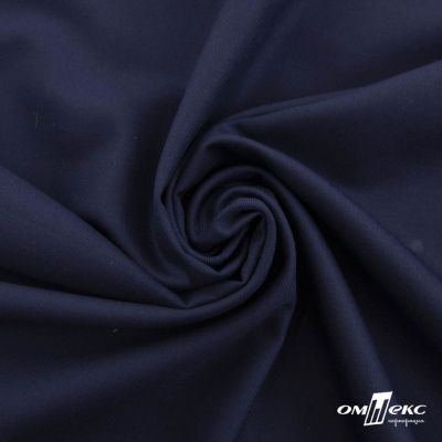 Ткань костюмная "Остин" 80% P, 20% R, 230 (+/-10) г/м2, шир.145 (+/-2) см, цв 8 - т.синий - купить в Элисте. Цена 380.25 руб.