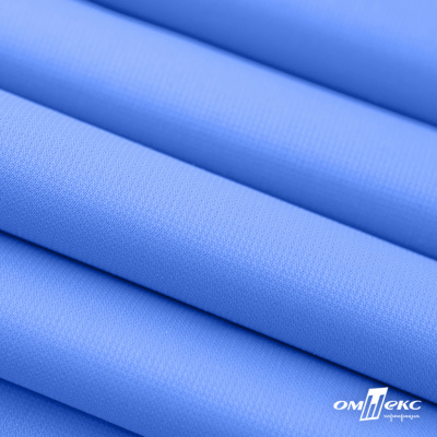 Мембранная ткань "Ditto" 18-4039, PU/WR, 130 гр/м2, шир.150см, цвет голубой - купить в Элисте. Цена 310.76 руб.