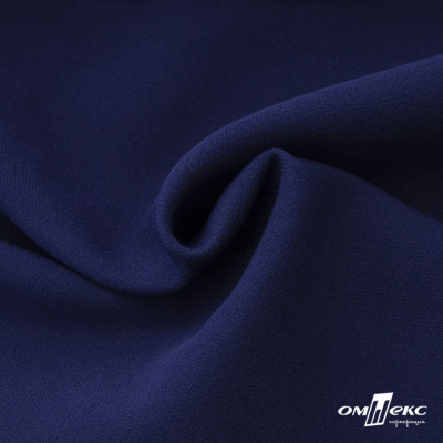 Костюмная ткань "Элис", 220 гр/м2, шир.150 см, цвет тёмно-синий - купить в Элисте. Цена 303.10 руб.