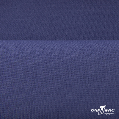 Ткань костюмная "Белла" 80% P, 16% R, 4% S, 230 г/м2, шир.150 см, цв-т.голубой #34 - купить в Элисте. Цена 431.93 руб.