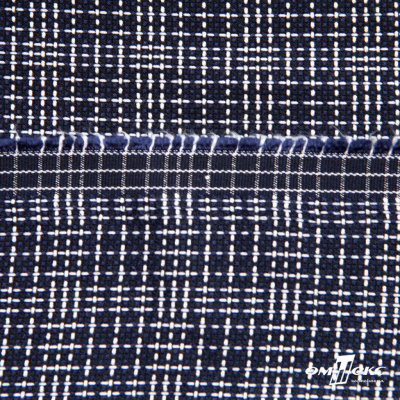 Ткань костюмная "Гарсия" 80% P, 18% R, 2% S, 335 г/м2, шир.150 см, Цвет т.синий  - купить в Элисте. Цена 676.50 руб.