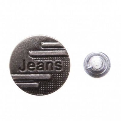 Пуговица джинсовая металлическая, 15 мм, в ассортименте - купить в Элисте. Цена: 1.62 руб.
