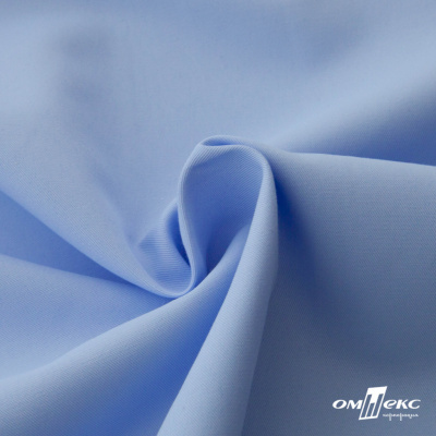 Ткань сорочечная Альто, 115 г/м2, 58% пэ,42% хл, шир.150 см, цв. голубой (15-4020)  (арт.101) - купить в Элисте. Цена 306.69 руб.