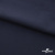 Ткань костюмная "Фабио" 80% P, 16% R, 4% S, 245 г/м2, шир.150 см, цв-темно синий #2 - купить в Элисте. Цена 520.68 руб.