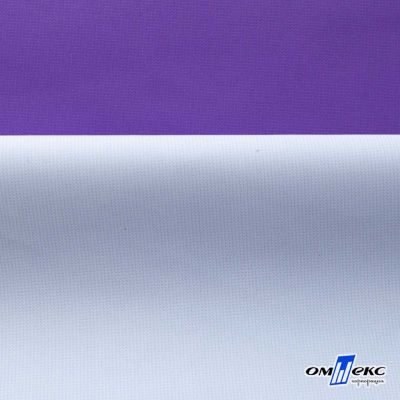 Текстильный материал " Ditto", мембрана покрытие 5000/5000, 130 г/м2, цв.18-3634 фиолет - купить в Элисте. Цена 307.92 руб.